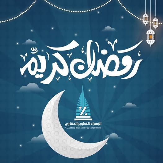 481066246_122146211762458282_3174304373955740055_n