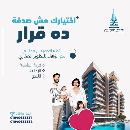 488575496_1086802096800638_1929274561822474740_n