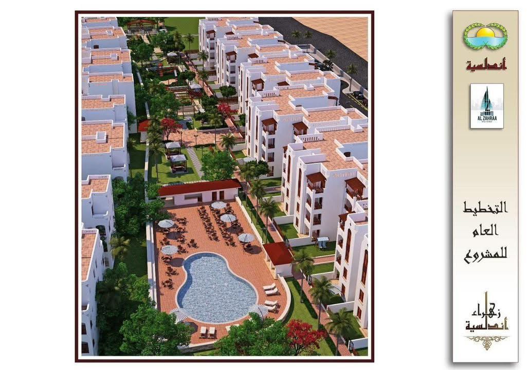 WhatsApp Image 2025-10-16 at 3.23