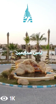 توثيق تجربة عميل